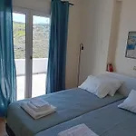 Prázdninový dům Aethalios Katoikia Korissia (Kea)