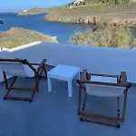 Aethalios Katoikia