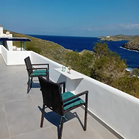 펜션 Aethalios Katoikia