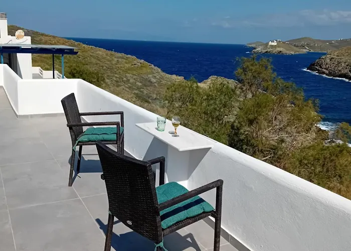 펜션 Aethalios Katoikia